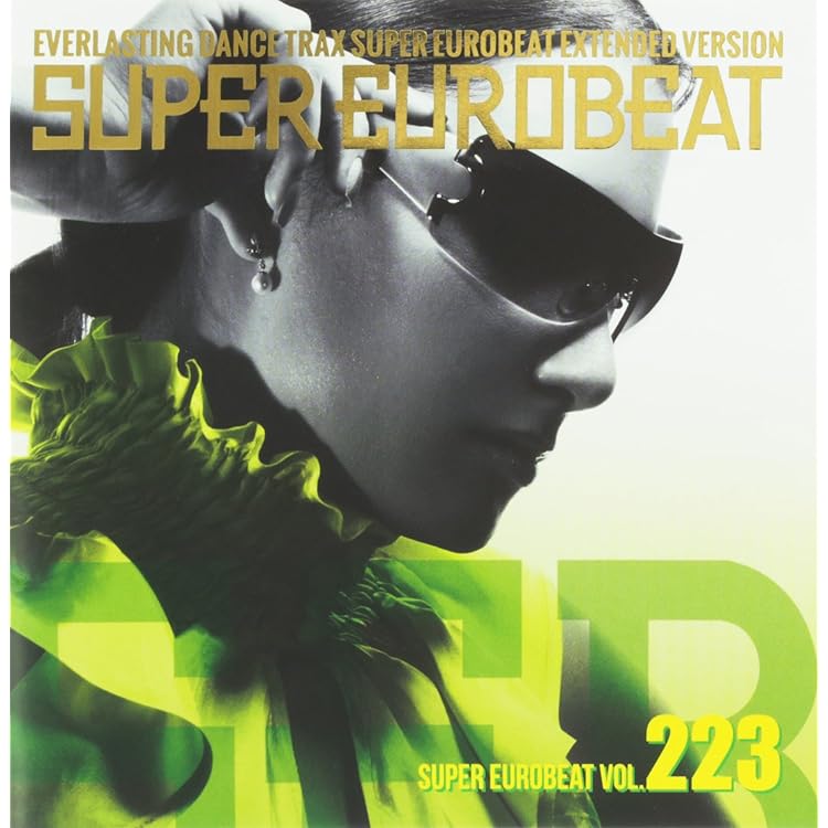 Amazon.co.jp: スーパー・ユーロビート VOL.221: ミュージック