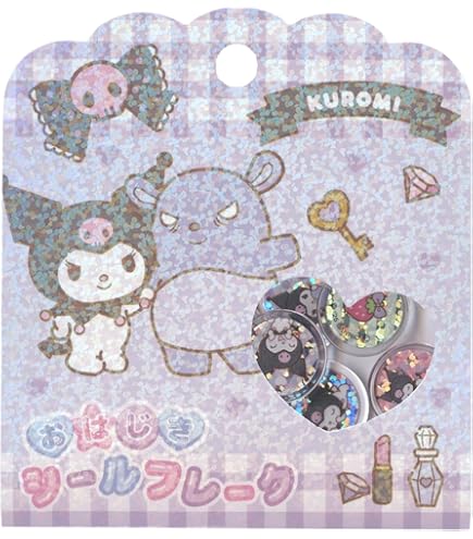 Amazon.co.jp: クラックス おはじき シール フレーク シナモロール