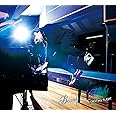 Beautiful Flight[EXCITING FLIGHT 盤]