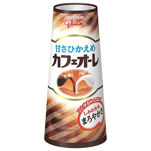 グリコ 甘さひかえめカフェオーレ