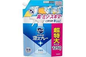 キュキュット 【大容量】 CLEAR泡スプレー 無香性 つめかえ用 1250ml 【Amazon.co.jp限定】