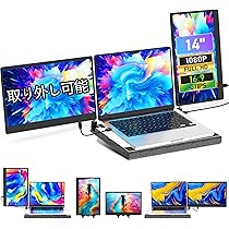 【最終値下】Laptomo S3 デュアルモニター/トリプルモニター Amazon.co.jp: Laptomo S3 ノートパソコン デュアルモニター14