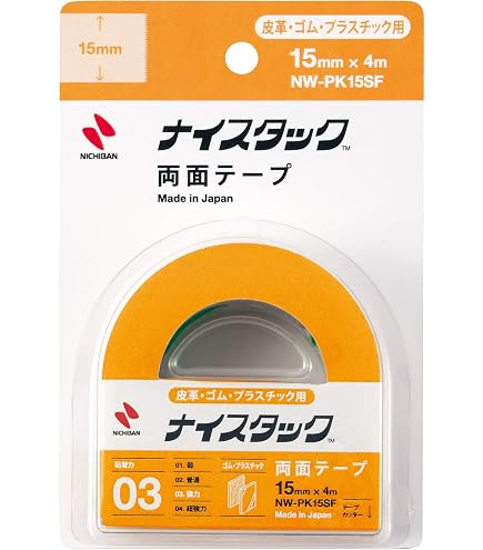 Amazon.co.jp: パナソニック Panasonic ウスイータ 両面テープ KEBTT48