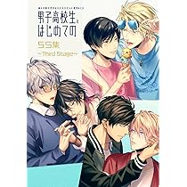 81JoOfL3QIS._AC_UL210_SR210,