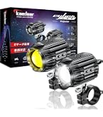 Amazon | PIAA(ピア) バイクライト LEDフォグランプキット YAMAHA