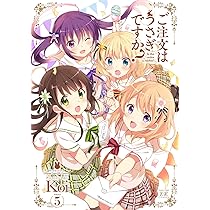 ご注文はうさぎですか⁇ ご注文はうさぎですか？？」新作OVAの発売日決定！音楽企画