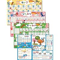 おフロでおぼえる! あいうえおひょう | 永岡書店編集部 |本 | 通販