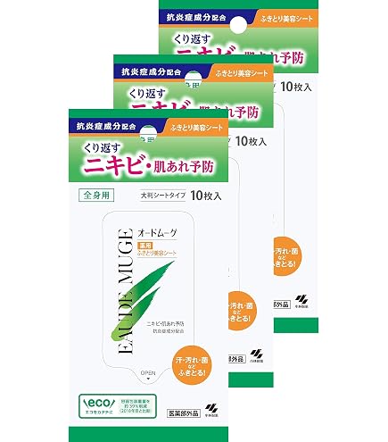Amazon | KiraBika きらびか リンクルケア&ホワイトニングダブル