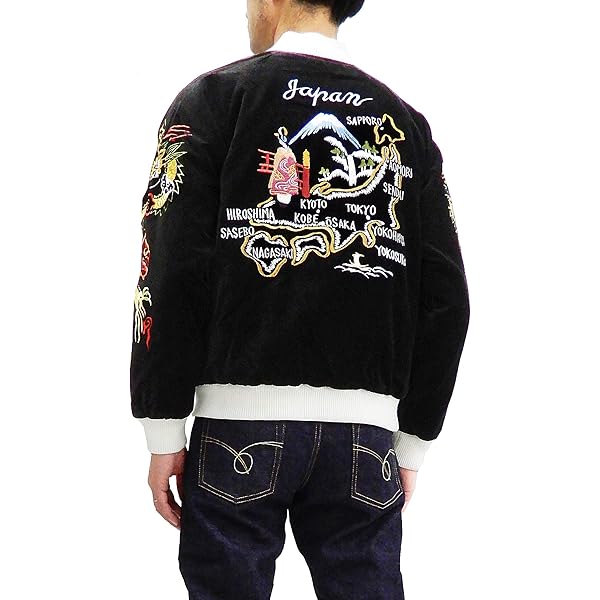 ちきりや スカジャン Amazon | [ちきりや] スカジャン CKR-17 斧琴菊兔 華兎 チキリヤ