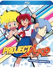 プロジェクトA子 DVD完全BOX Amazon.co.jp: プロジェクトA子 DVD完全BOX : 伊藤美紀, 篠原恵美