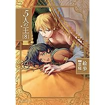 81JpeQ3zNfL._AC_UL210_SR210,