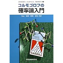 81Jq3OUFm4L._AC_UL210_SR210,