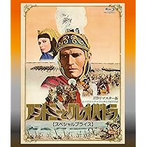 (未使用･未開封品)　アントニーとクレオパトラ HDリマスター版 [DVD] bt0tq1u 81JqASXRjlL._AC_UL210_SR210,