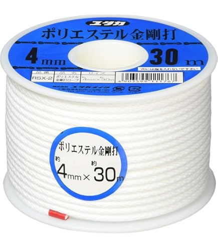 Amazon | のぞみ製鋼 新幹線印の組ロープ 8mm×200m巻 | ロープ | 産業