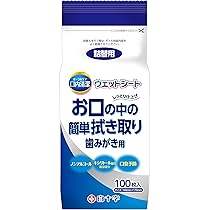 Amazon.co.jp: 白十字 口内清潔ウェットシート 詰替用 100枚
