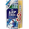 レノア 本格消臭 柔軟剤 スポーツ フレッシュシトラスブルー 詰め替え 約3倍(1260mL)
