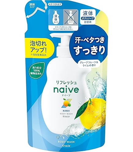 Amazon | クラシエ ナイーブ ボディソープ 泡タイプ 詰替用 430ml