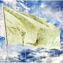 Amazon.co.jp: ラックライフ メジャー 2ndアルバム (特典なし): Music