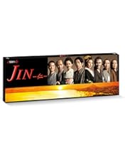 JIN-仁- BD-BOX〈7枚組〉・JIN-仁-完結編BD-BOX〈7枚組〉 JIN-仁- 完結編／Blu-ray BOX(送料無料・7枚組) | TBS