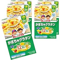 Amazon.co.jp: 1歳からの幼児食 かぼちゃグラタン×5個 江崎