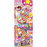 明治 ツインクル 5粒×10個