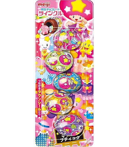 Amazon | 明治 ツインクル・リトルツインスターズ お星さまのシール帳
