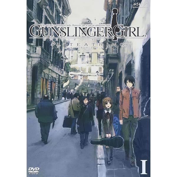 Amazon.co.jp: GUNSLINGER GIRL -IL TEATRINO- Vol.2【初回限定版