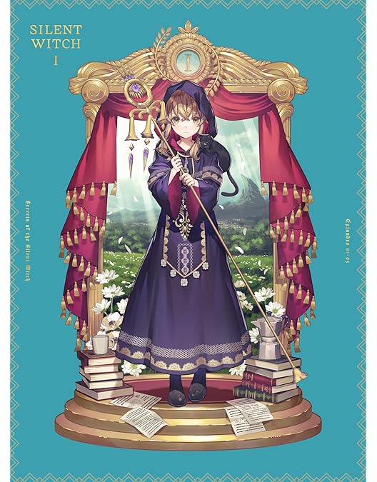 Amazon.co.jp: 【Amazon.co.jp限定】サイレント・ウィッチ 沈黙の魔女