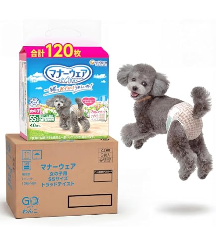 Amazon.co.jp: マナーウェア 犬用 おむつ 長時間オムツ 女の子用 SS