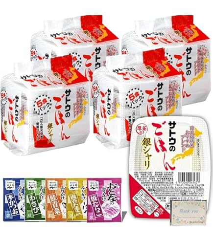 Amazon.co.jp: サトウ食品 サトウのごはん 銀シャリ 3食パック (200g×3