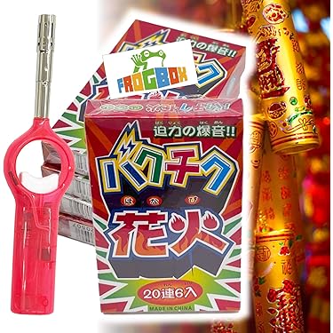 Amazon.co.jp 売れ筋ランキング: 爆竹 の中で最も人気のある商品です