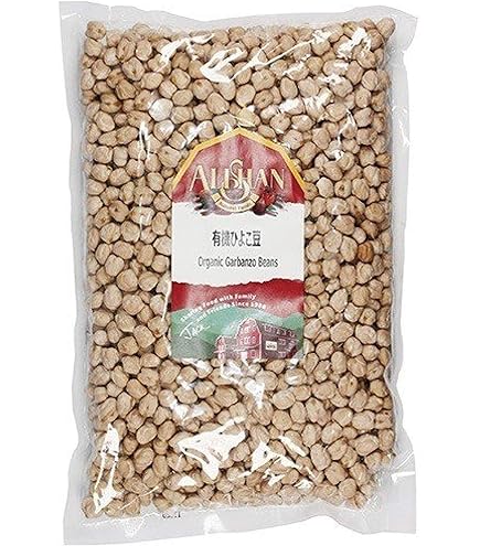 Amazon.co.jp: ガルバンソー（ひよこ豆） / 500g 富澤商店 : 食品