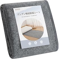 Amazon.co.jp: Novilla マットレス シングル やや硬め 厚さ16cm Green