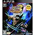 モンスターハンターポータブル 3rd HD Ver. - PS3