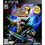 モンスターハンターポータブル 3rd HD Ver. - PS3
