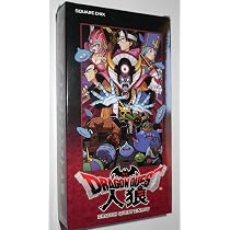 Amazon.co.jp: ドラゴンクエスト人狼（アナログカードゲーム） : おもちゃ