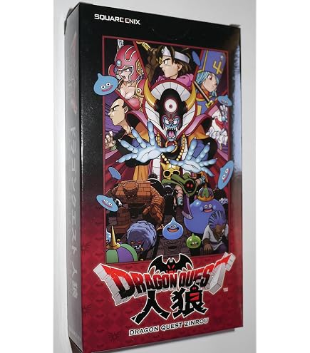ドラゴンクエスト ドットモンスタートランプ