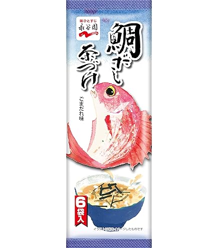 Amazon.co.jp: Nagatanien 永谷園 お茶づけ海苔 8袋入×5個 : 食品