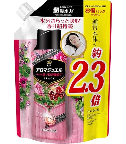 Amazon | ニュービーズ 【大容量】フレグランス ジェル ピュアクラフト