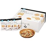 [Amazonブランド] Happy Belly 素焼きミックスナッツ クルミ 22g×30袋 個包装