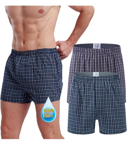 Amazon | 尿もれ用 男性用トランクス 何度もぬれてしまう方に 使い