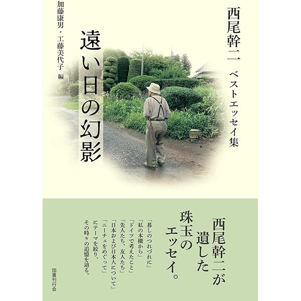 Amazon.co.jp: 海ゆかばのすべて - オムニバス: ミュージック