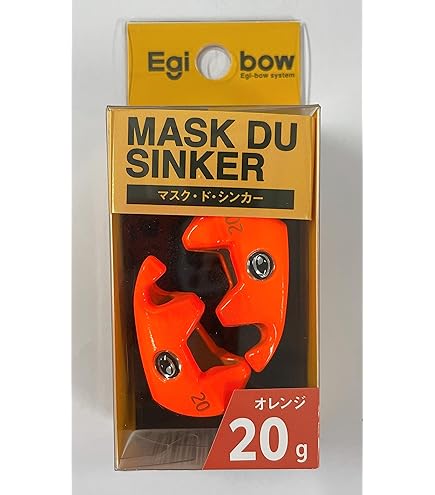 がまかつEGTR S510MH Gamakatsu/ガマカツ ラグゼデッキステージ EGTR/S510MH-solid.F