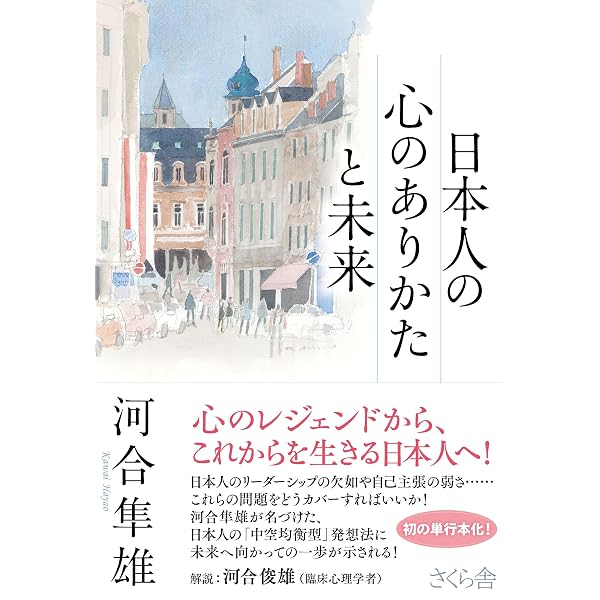 美学講義(一九五八/五九年) (講談社選書メチエ) | テオドール・W
