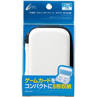 Amazon.co.jp 人気ギフトランキング: PS VITA ケース・プロテクター で