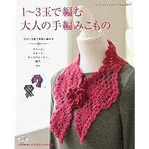 81Jx6QLdh1L._AC_UL210_SR210,