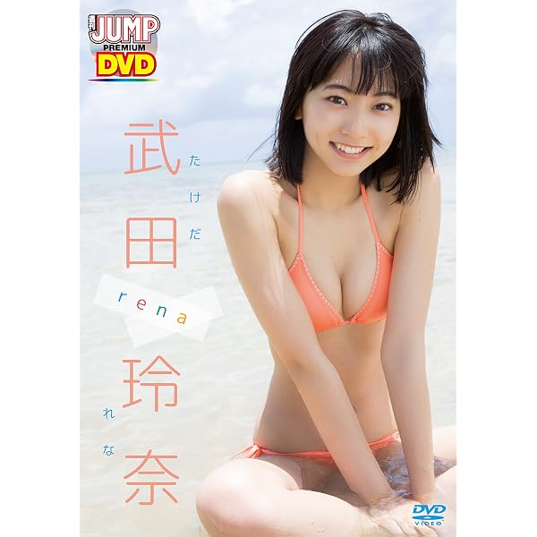 Amazon.co.jp: アロハロ!2 ℃-ute Blu-ray : ℃-ute: DVD