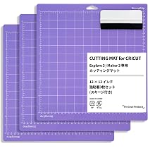 Amazon.co.jp: クリカット Cricut Explore 3 / Maker 3 専用
