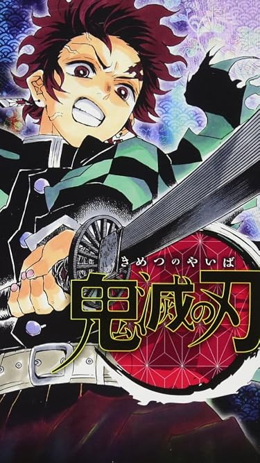 2023 春アニメ - 竈門 炭治郎（かまど たんじろう）