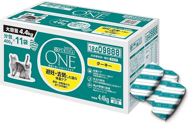 Amazon Co Jp 売れ筋ランキング 猫用品 の中で最も人気のある商品です